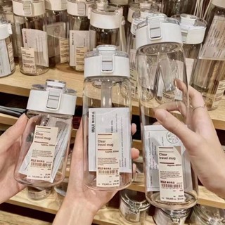 【樂扣吸管杯 大容量 飲吸管杯】pc耐高溫塑料杯 新款 加工定製水杯 大容量 戶外吸管杯 手搖飲適用