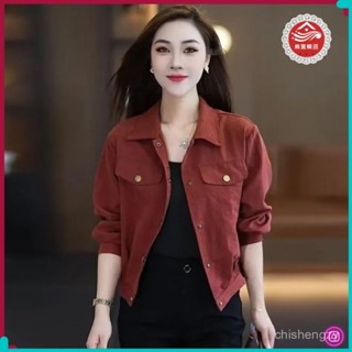 新款上市 桃園出貨🌸 2024秋款新款時尚短款外套女洋氣百搭襯衣小個子夾克年輕開衫上衣 7CNO