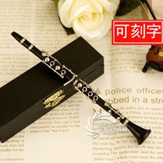 桃園出貨迷你黑管模型單簧管鍍金低音黑管胸針樂器模型擺件送朋友生日禮物