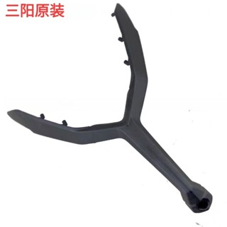 三陽 摩托 機車 配件 三陽 XS150T-9/9B cruisym 巡弋150 原廠 灰色 擋風鏡裝飾蓋 Y形