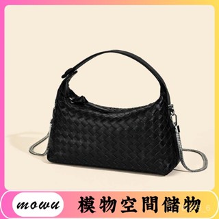 Mowu-夏季爆款包包山羊皮編織包高級感真皮女包小眾設計百搭飯盒包 S9M5