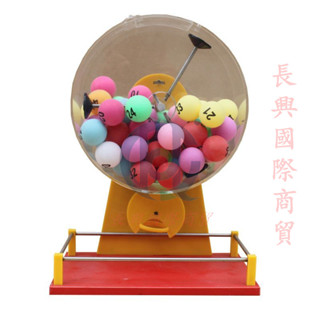 搖獎機#搖號機 手動 彩票雙色球搖獎機大樂透體彩抽獎機選號機乒乓球