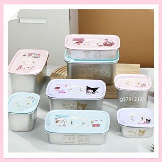 臺灣出貨 食品級304不鏽鋼保鮮盒 野餐便當盒水果盒 廚房冰箱 用分裝收納盒g37912121