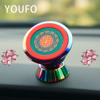 【臺灣出貨+免運】【精美好看】幽浮手機支架車載手機架支架車上專用磁吸粘貼式汽車導航手機支架
