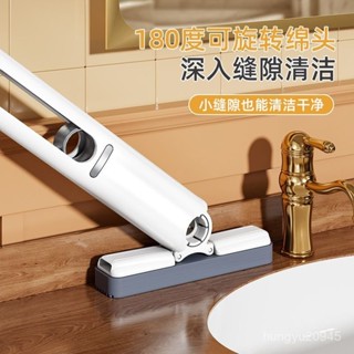 💥【拼全蝦皮最低價】迷你海綿小拖把代替抹布多功能吸水桌麵免手洗可懸掛便攜清潔工具