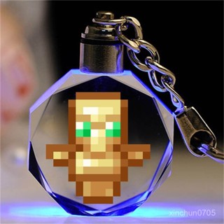 minecraft 我的世界 不死圖騰 鑽石劍 苦力怕 七彩 LED燈 水晶鑰匙扣 MC 遊戲周邊
