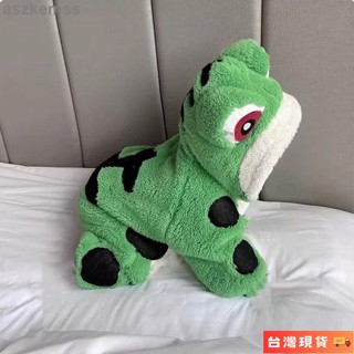 🌺臺灣限時低價🌺寵物衣服泰迪狗狗秋冬加厚珊瑚絨四腳衣比熊博美可愛變身裝小型犬