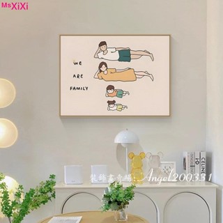 Xixi北歐裝飾畫 一家三口 風 居家裝飾 廚房餐廳掛畫 裝飾品 壁貼壁畫 無框畫