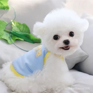 🐢限時購🐢純棉 吊帶 背心 小狗狗 衣服貓咪寵物貴賓泰迪比熊博美 小型幼犬 春夏季 薄款 寵物 服飾 7FLD