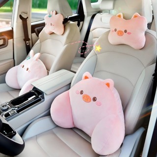 💕臺灣出貨💕【3D環抱】汽車 頭枕護頸 一對 車用 車內座椅靠枕 車載腰靠 枕頭用品 卡通 可愛 FC4Y