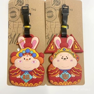 🐱 限時下殺 出行必備登機牌 姓名牌 行李牌 國潮醒獅兔爺 行李箱掛牌行李吊牌 行李箱掛牌diy掛飾吊牌旅行託運 4
