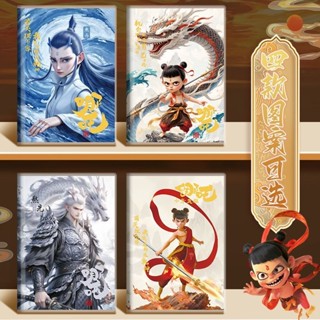 🔥桃園出貨🔥哪吒A7魔童鬧海學生禮物筆記本膠套口袋本子高顏值獎品記事本