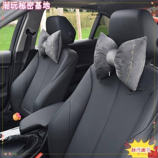❤ 臺灣熱銷❤汽車頭枕 車用腰枕 女神 靠枕護頸枕頸椎小枕頭 四通用腰靠套 汽車通用 車用枕頭 汽車用品 js