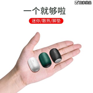 💥限時下殺價💥鍵盤架 鍵盤收納 筆記本電腦支架便攜小巧託架桌麵增高懸空散熱器辦公室收納底座