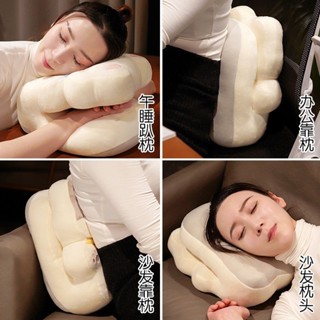 親膚材質冰絲午睡枕 插手枕 夏季午睡神器 柔軟趴睡枕頭 學生午休 辦公室 抱枕 靠枕