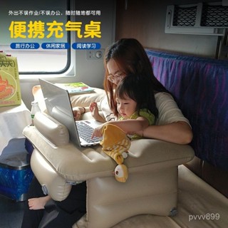 【蝦皮最低價】【多場景適用】汽車內餐桌車載充氣小桌闆折疊桌後座椅後排車用車上吃飯桌電腦桌