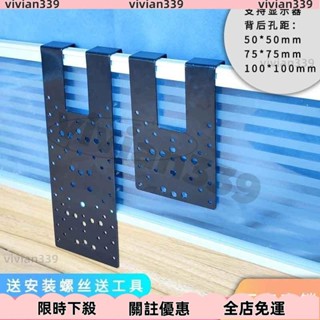 【好物優選】電腦螢幕顯示器掛架屏風固定卡扣免打孔辦公桌工位顯示器支架掛鈎顯示器支架 屏風掛架 LCD電腦螢幕支