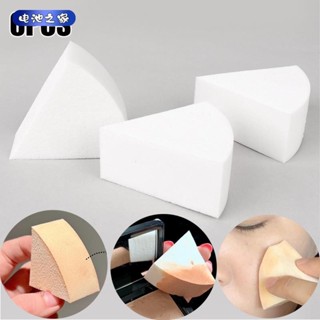 池之家shop💙1/6ps軟乾濕兩用美妝蛋/專業美妝工具/三角化妝粉撲/遮瑕氣墊化妝海綿