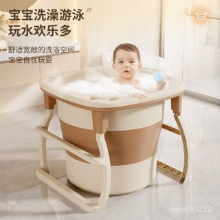 熱賣💕加高折疊泡澡桶 免安裝寶寶洗澡盆 圓形浴缸 小戶型全身成人沐浴桶 泡澡桶 折疊洗澡桶 沐浴桶 折疊浴桶 坐浴桶
