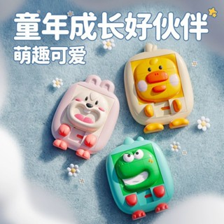 【有貨 新品下殺】 【2774人好評】華容道卡通3D滑動拚圖闆兒童益智九宮格玩具小學邏輯空間思維訓練