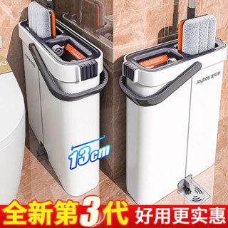 佳幫手拖把2024新款家用一拖凈刮刮樂懶人平板免手洗拖布拖地神器 4/8