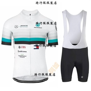ASSOS FF1 RS Benz 賓士男款自行車短袖上衣背帶褲夏季騎行服女款