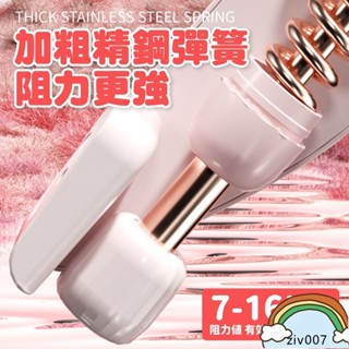 升級第四代凱格爾訓練器 盆底肌訓練器 美臀夾 夾腿器 翹臀訓練 美臀神器 美腿器 骨盆運動 提臀