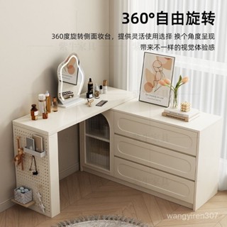 【工廠熱銷】出租屋梳妝臺臥室化妝桌鬥櫃一體新款房間收納櫃小戶型簡約化妝臺 HZ30