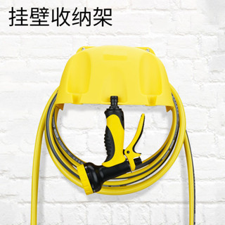 臺灣出貨 水管收納架 水管架 水管掛勾 水管收納 水管軟管收納架子洗車水槍澆花收納整理掛墻壁掛架捲管器纏繞盤管