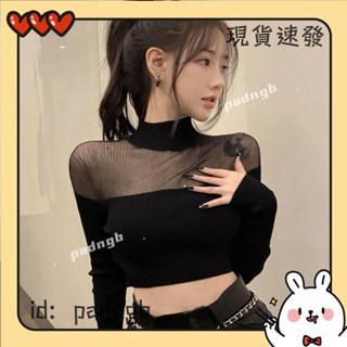 ✨臺灣熱銷✨甜辣風新款性感短版針織衫緊身打底衫T恤半高圓領長袖黑色上衣女AKK