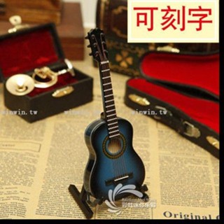 收藏擺件#刻字木製迷你吉他模型樂器擺件古典吉他模型車擺車掛飾送朋友禮物 winwin.tw