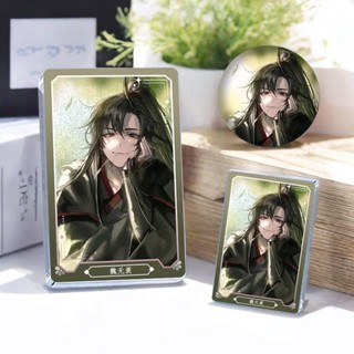 【臺灣；熱賣】魏無羨 魔道祖師流沙麻將 咕卡吧唧禮物徽章擺件立牌創意咕卡磚