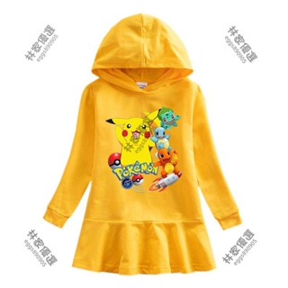 (林家優選)女童秋裝 皮卡丘童裝 皮卡丘衣服連身裙 女童連帽大學T洋裝 卡通寶寶冬款棉質荷葉皮卡丘裙子