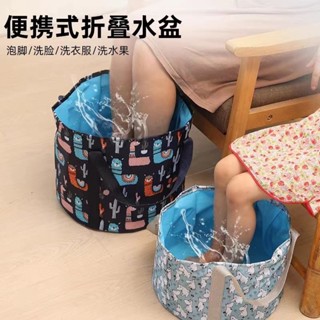 [zly]【 加厚可折疊】兒童泡澡袋 免安裝旅遊泡澡桶 沐浴桶可折 家用成人大號洗澡桶浴桶 兒童洗澡沐浴盆 兒童簡易浴缸