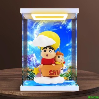 潮玩收納空間#壓克力高透明展示盒 適用52TOYS蠟筆小新限定版-雲端漫遊潮玩禮物