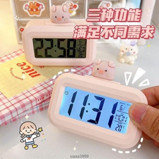 臺中發貨💯計時器💯 計時器學生專用做題學習多功能時間定時神器 廚房 考試提醒學生鬧鐘