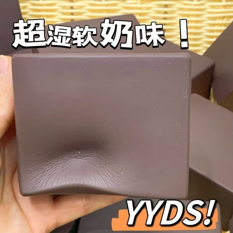 洗髮餅 洗髮皂 手工皂 護髮用品 側柏葉桑葉茶麩苦丁苦蔘洗髮皂天然植物皁角何首烏手工皁洗頭皁