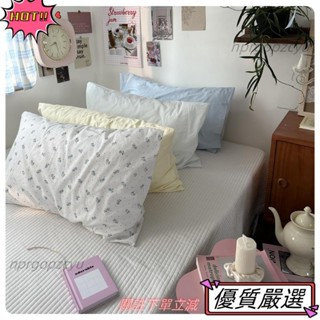 🌈限時優惠 ins風韓國全棉水洗棉清新綠色碎花枕頭套 純棉枕頭套 全棉枕頭套 全棉水洗棉枕頭套 單人枕套 1只裝 一對