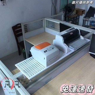 🔥新店免運🔥辦公室桌麵電話機架 辦公桌隔闆列印機架子 工位檔案收納置物架辦公桌隔板印表機架子