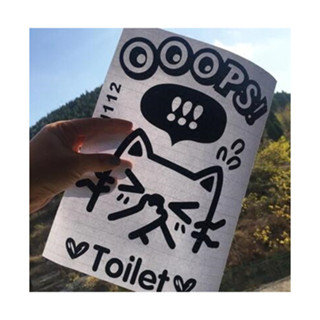 💥桃園倉出貨💥 貓砂盆裝飾貼紙 防水可擦 包郵 搞笑 卡通 厠所馬桶貼 玻璃貼小貓