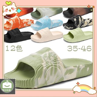 【特惠免運】男/女 新款INS塗鴉拖鞋 夏季情侶拖鞋 EVA踩屎感高彈拖鞋 休閒時尚運動拖鞋 防滑防水室外拖鞋 沙灘拖鞋