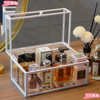 品質保證*網紅玻璃香水 收納盒 防塵小樣展示ins桌面口紅粉餅整理盒yiyi