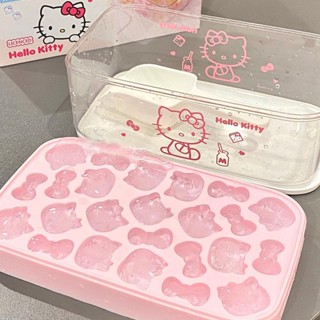 🔥臺灣出貨🔥【限時特價】Hellokitty矽膠冰格模具冰塊食品級按壓製冰三麗鷗 ZA0U