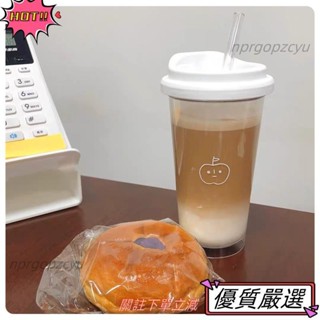 🌈限時優惠 平替款 韓國ins 蘋果透明隨手杯 咖啡杯 飲料奶茶吸管杯 便攜水杯19