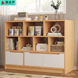 【喜樂生活館】收納櫃家用書櫃書架落地多層格子櫃臥室置物架客廳展示櫃子儲物櫃