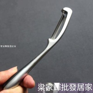 不銹鋼削皮刀傢用多功能颳皮刀水果蔬菜瓜刨土豆削皮器刨絲神器