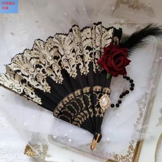 風尚✨新品熱銷✨ 羽毛扇 旗袍手扇 走秀羽毛扇 Lolita扇子 蘿莉塔歐式復古浮雕燙金花嫁茶會Lolita羽毛玫瑰摺