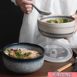 免運💖可微波 日式陶瓷泡麵碗 帶蓋碗 學生 便當飯盒碗 泡麵碗 直口碗 耐熱 微波爐碗 隔熱碗 飯碗 LZ9V