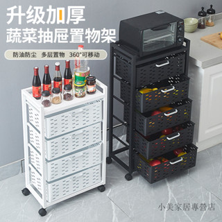 【小美家居專營店】廚房抽屜式臺麵下水槽櫥櫃抽拉式置物架辦公桌麵整理筐收納架子