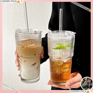 CHERRY-PICK🍒🌟600ml高顏值冷飲果汁咖啡杯帶蓋吸管杯大容量條紋玻璃杯水杯ins風杯子yiyi